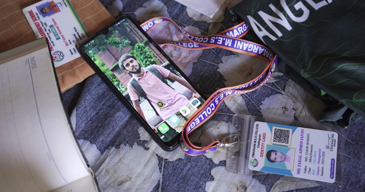 MD-Faisal-Ahmed-Santo-Cover-Photo